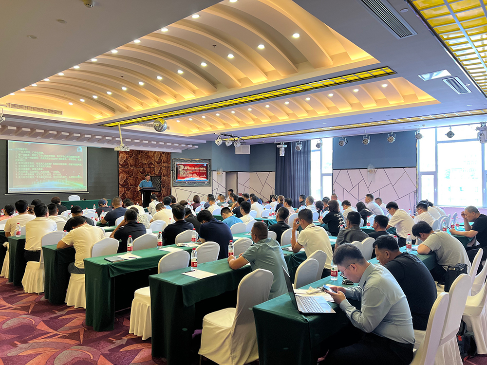 中国·18luck新利集团(股份)有限公司-官方网站