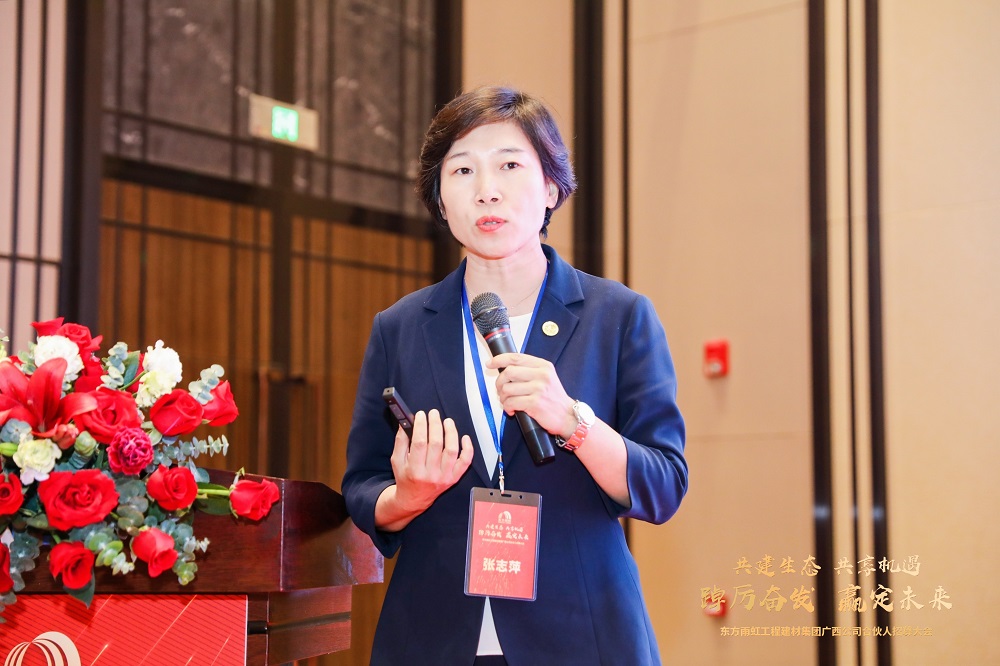 中国·18luck新利集团(股份)有限公司-官方网站