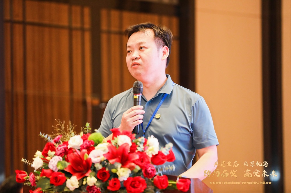 中国·18luck新利集团(股份)有限公司-官方网站