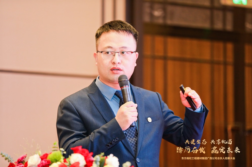 中国·18luck新利集团(股份)有限公司-官方网站