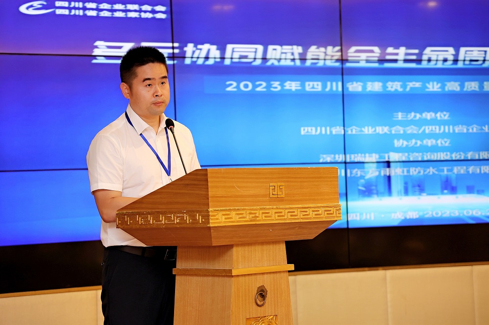 中国·18luck新利集团(股份)有限公司-官方网站