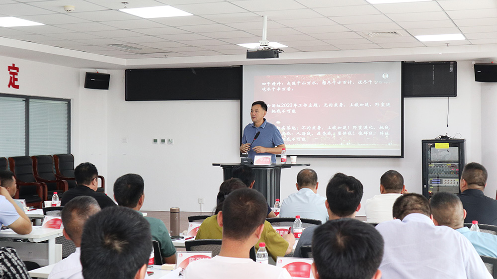 中国·18luck新利集团(股份)有限公司-官方网站