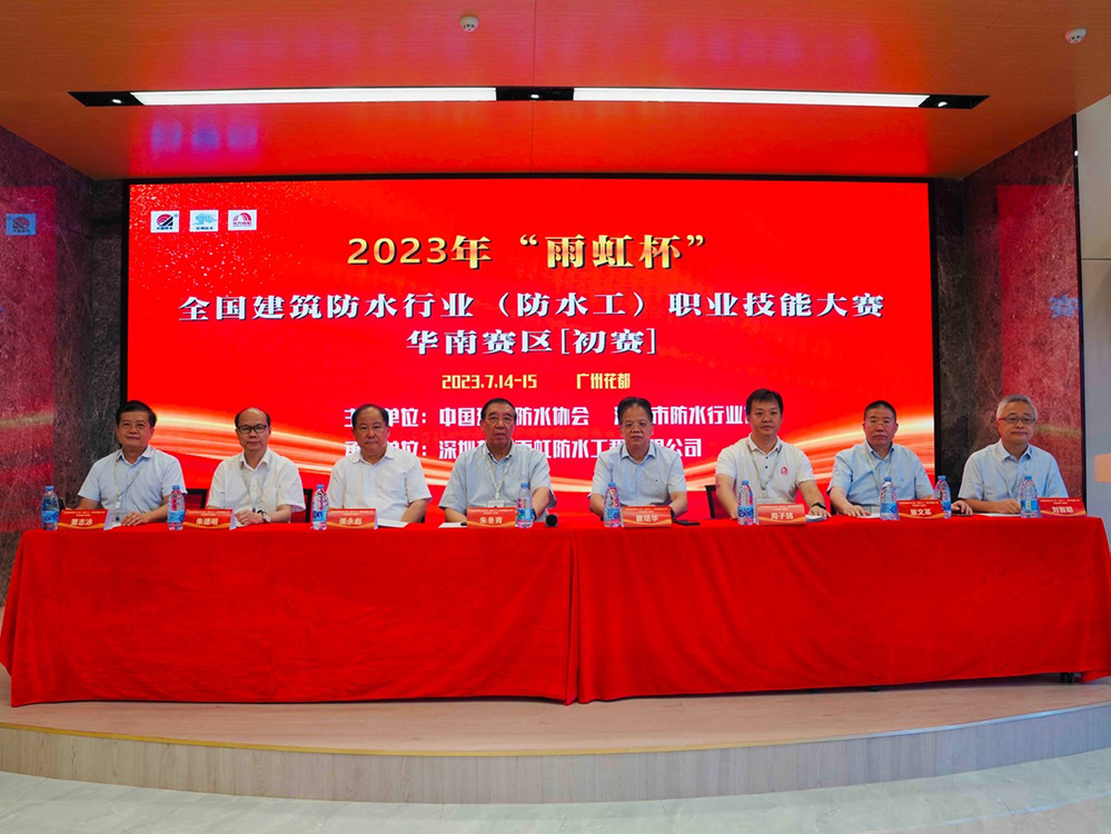 中国·18luck新利集团(股份)有限公司-官方网站