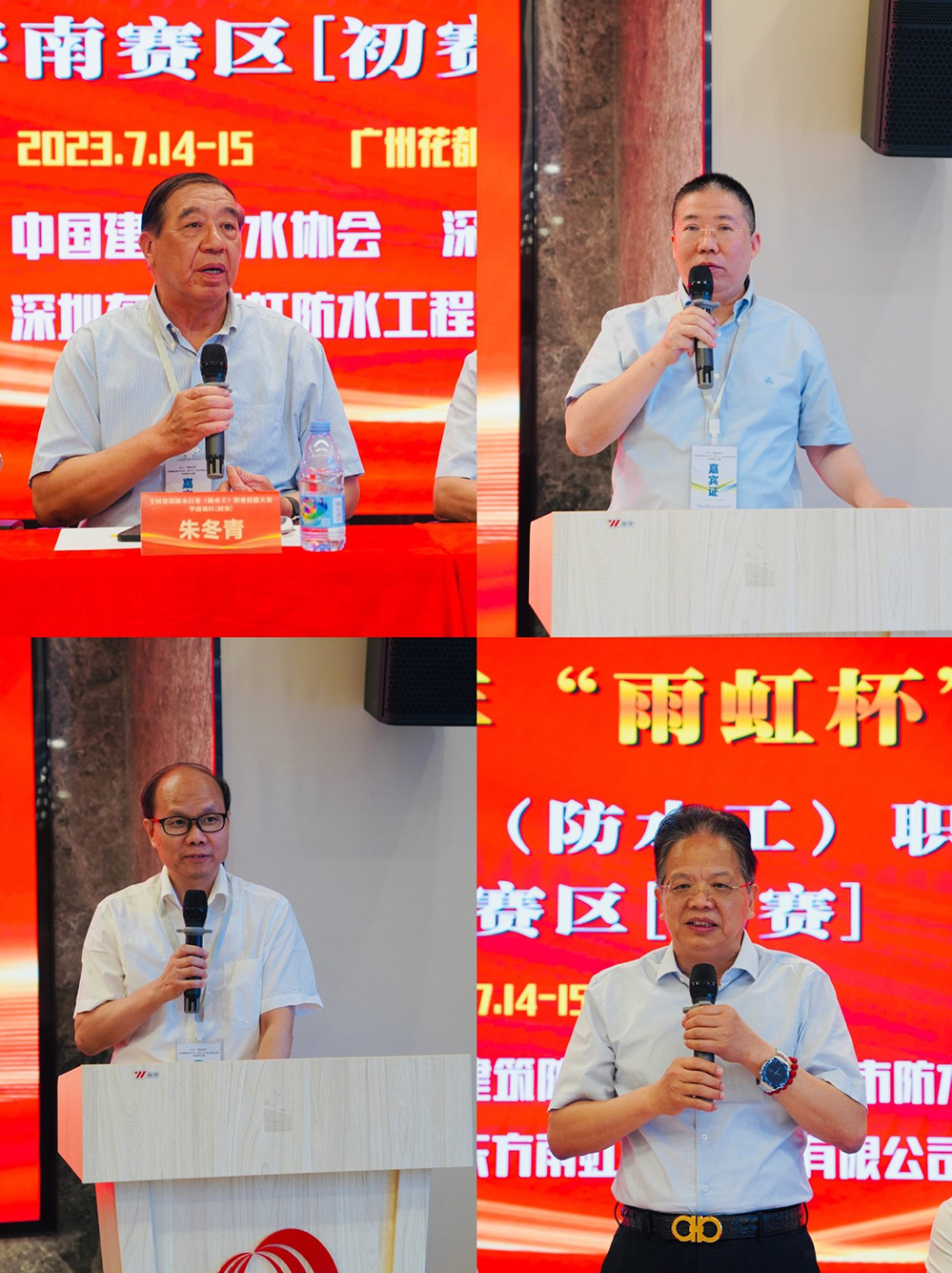 中国·18luck新利集团(股份)有限公司-官方网站