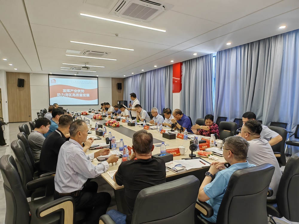 中国·18luck新利集团(股份)有限公司-官方网站