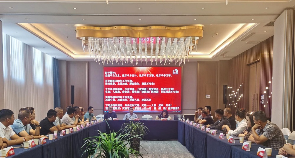 中国·18luck新利集团(股份)有限公司-官方网站