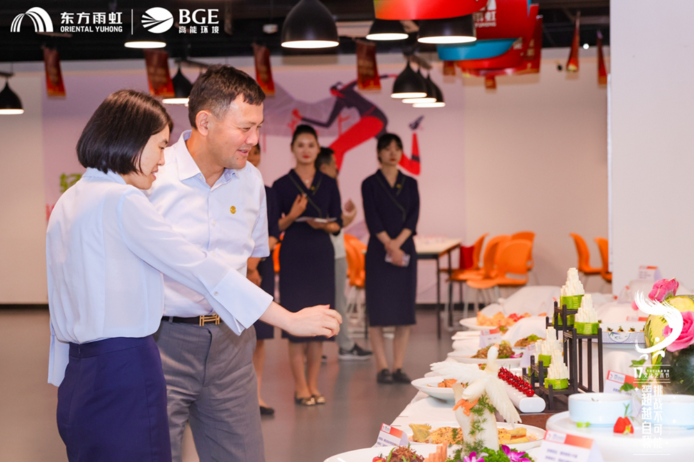 中国·18luck新利集团(股份)有限公司-官方网站