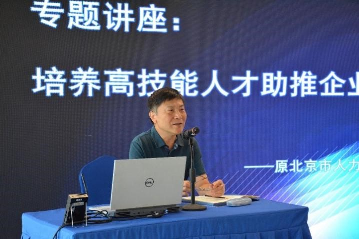 中国·18luck新利集团(股份)有限公司-官方网站