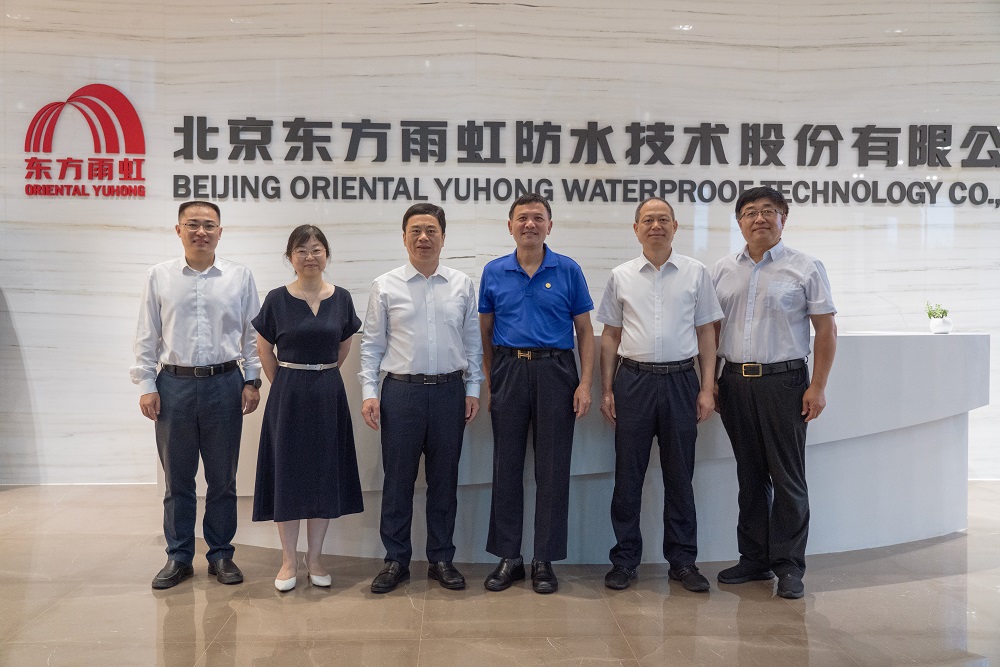 中国·18luck新利集团(股份)有限公司-官方网站