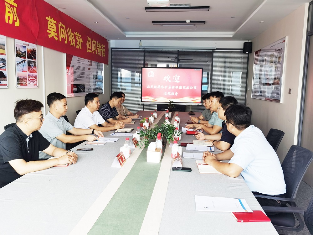 中国·18luck新利集团(股份)有限公司-官方网站