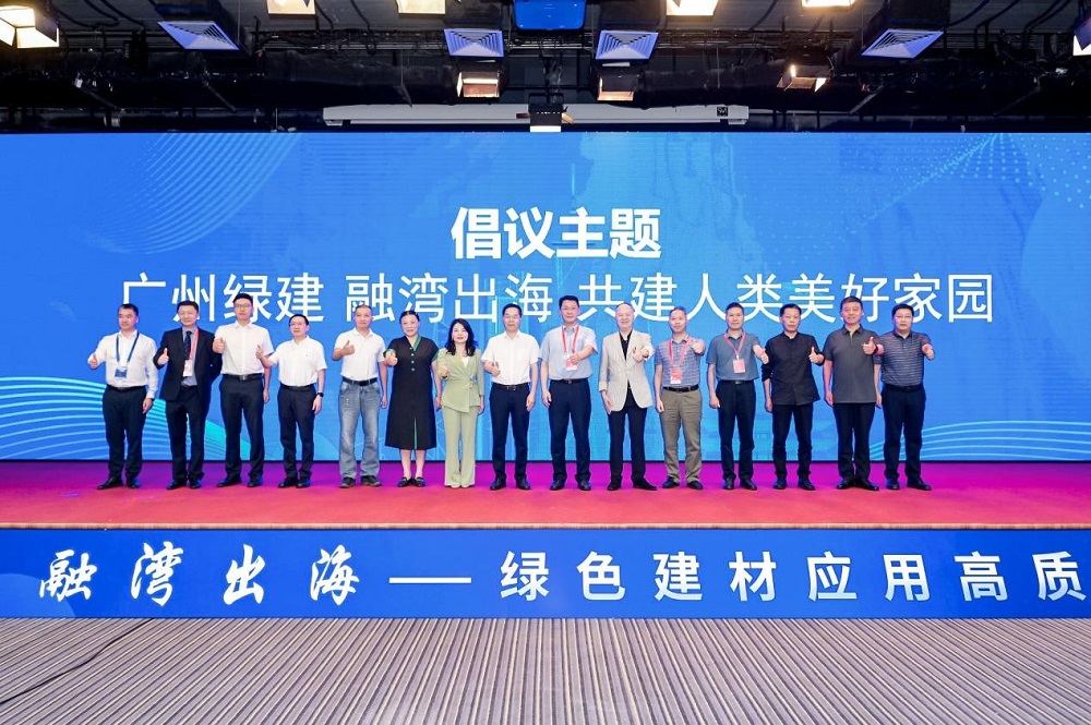 中国·18luck新利集团(股份)有限公司-官方网站