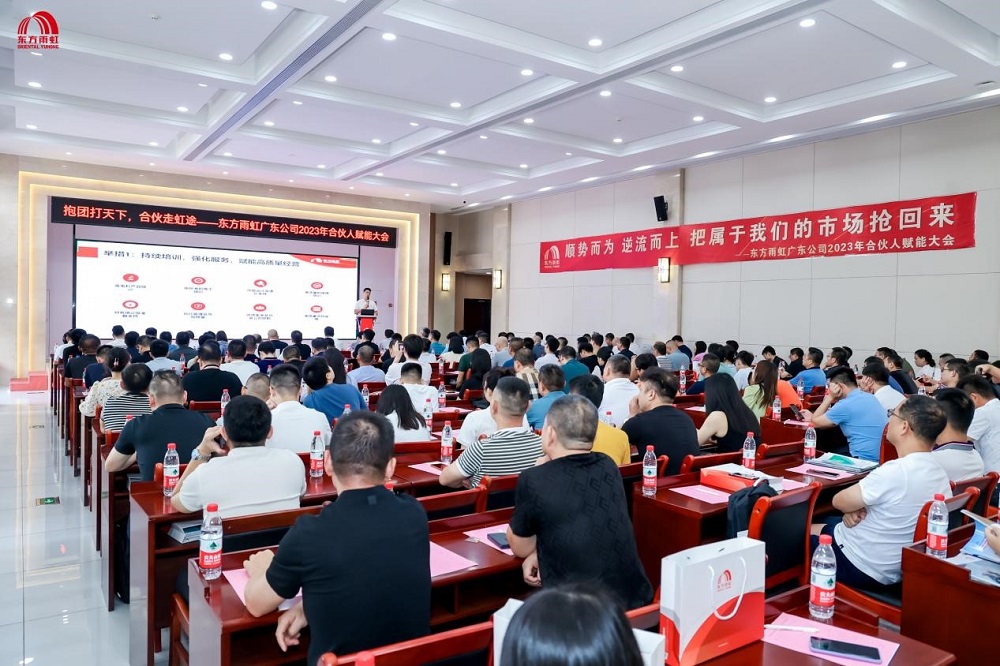 中国·18luck新利集团(股份)有限公司-官方网站