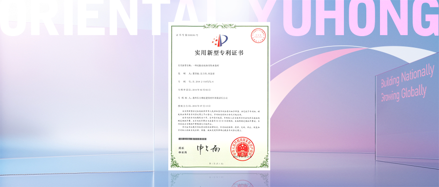 中国·18luck新利集团(股份)有限公司-官方网站