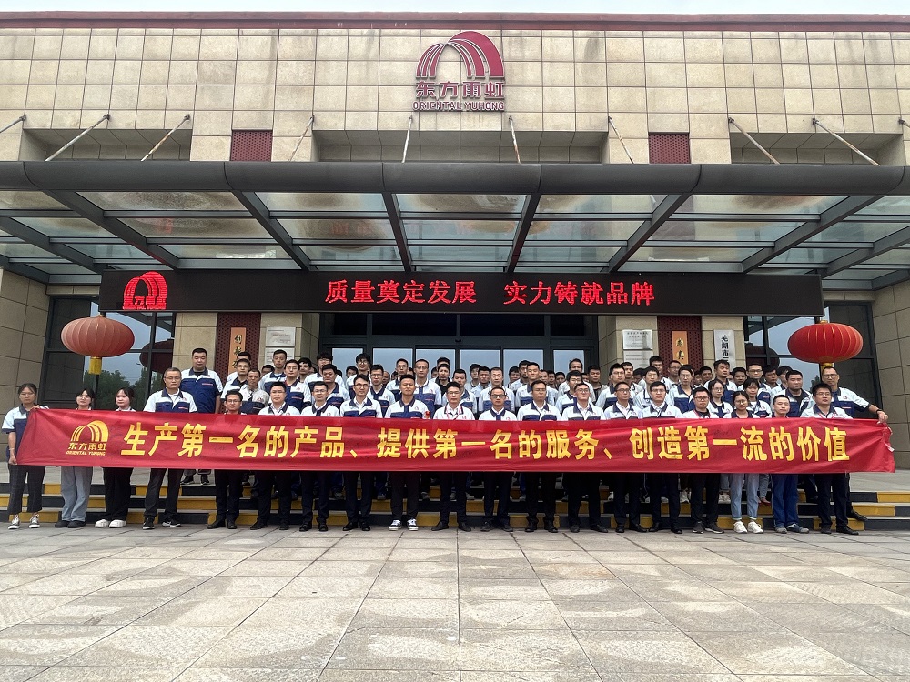中国·18luck新利集团(股份)有限公司-官方网站