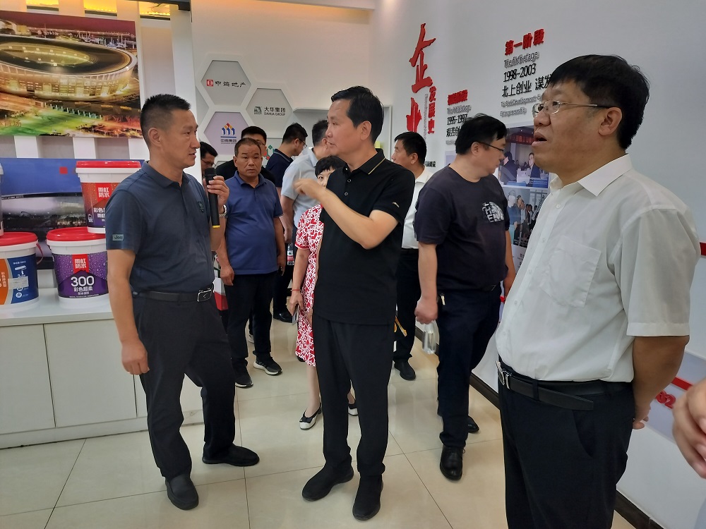 中国·18luck新利集团(股份)有限公司-官方网站