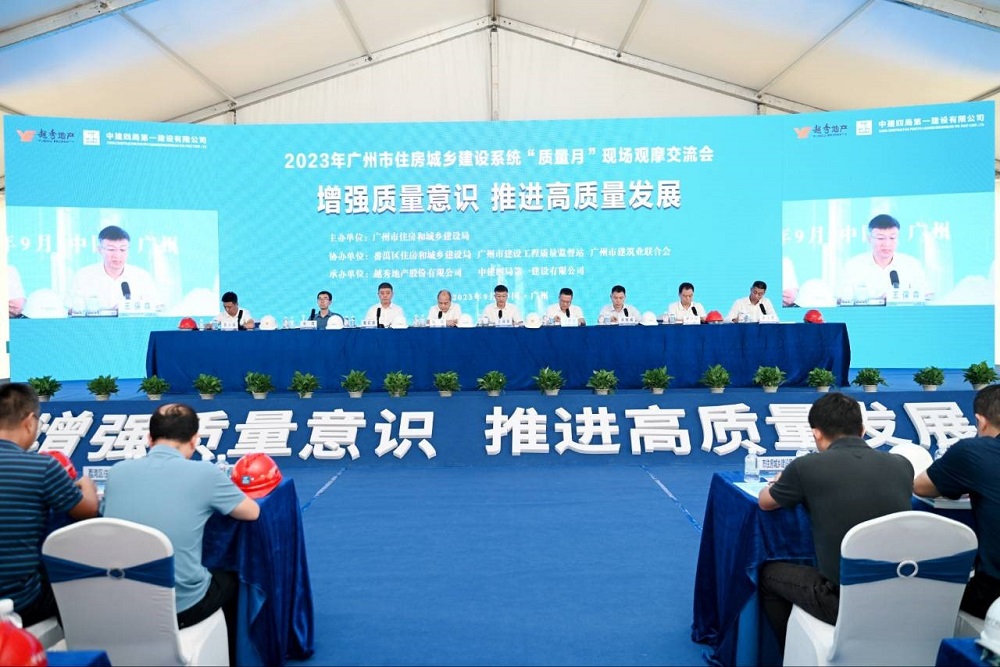 中国·18luck新利集团(股份)有限公司-官方网站