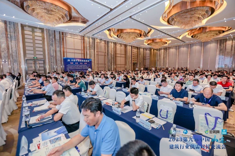 中国·18luck新利集团(股份)有限公司-官方网站