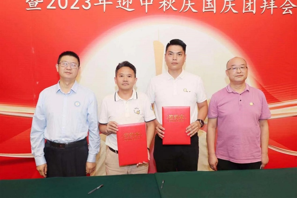 中国·18luck新利集团(股份)有限公司-官方网站