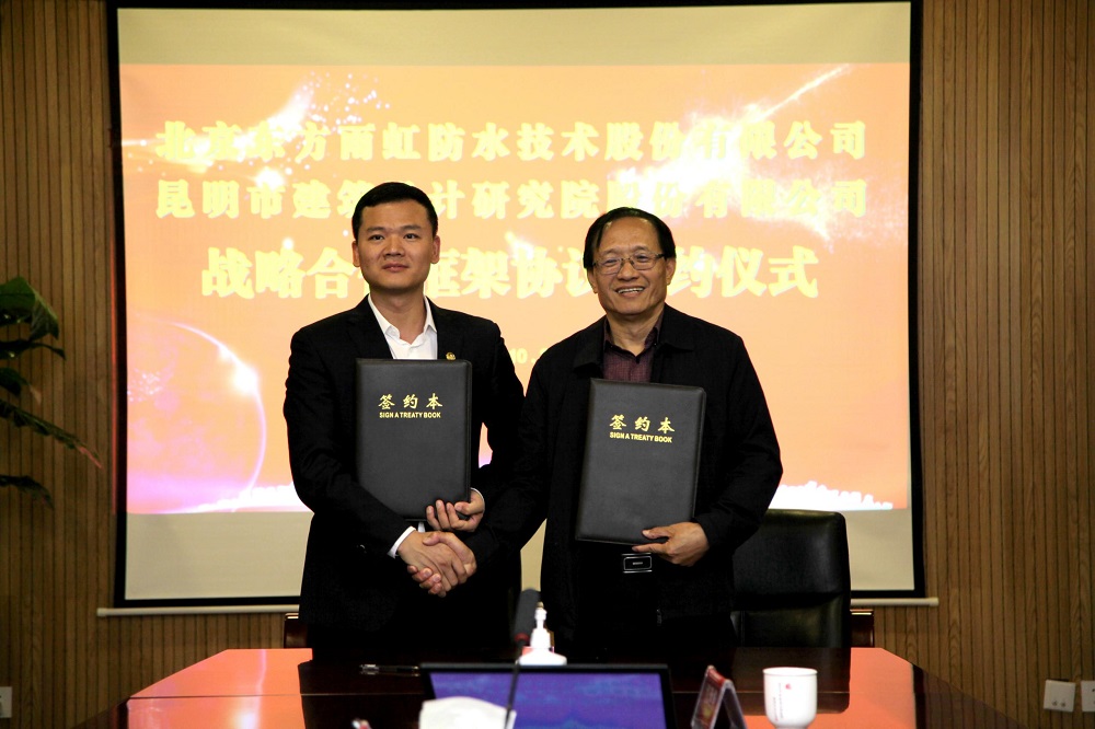 中国·18luck新利集团(股份)有限公司-官方网站