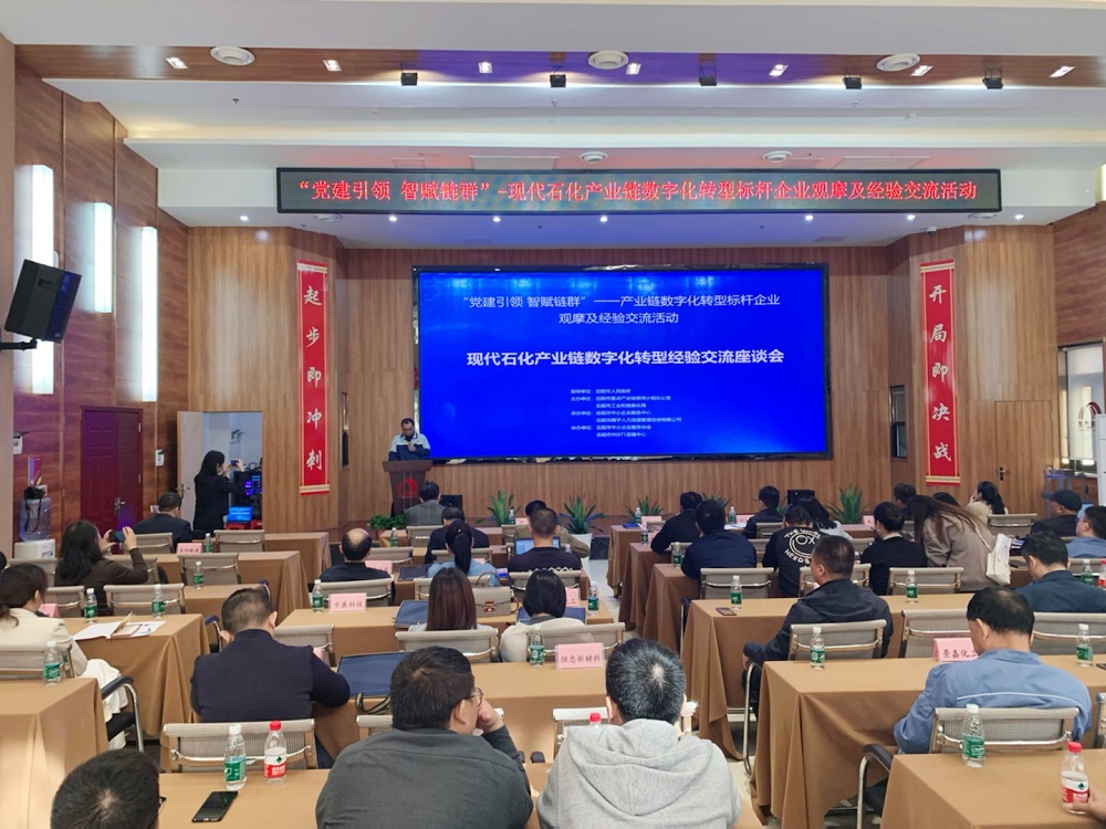 中国·18luck新利集团(股份)有限公司-官方网站