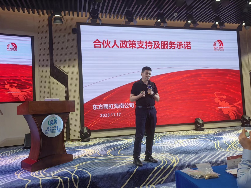 中国·18luck新利集团(股份)有限公司-官方网站