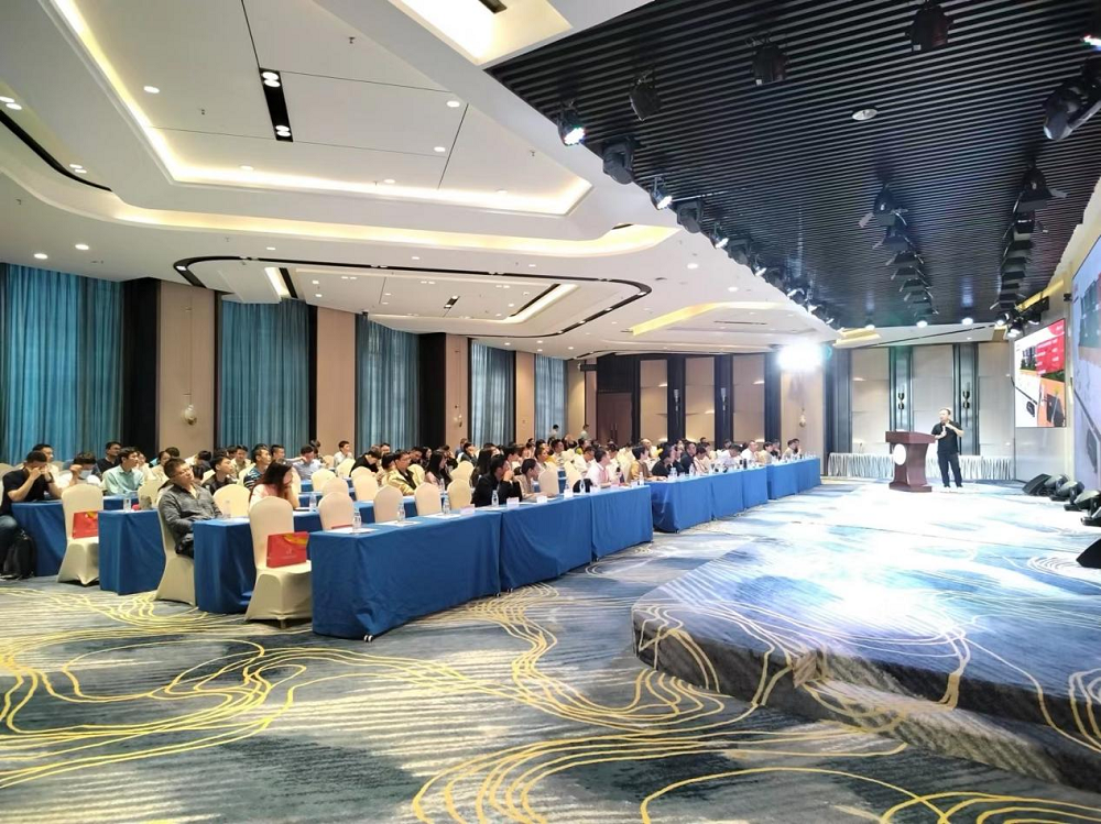 中国·18luck新利集团(股份)有限公司-官方网站
