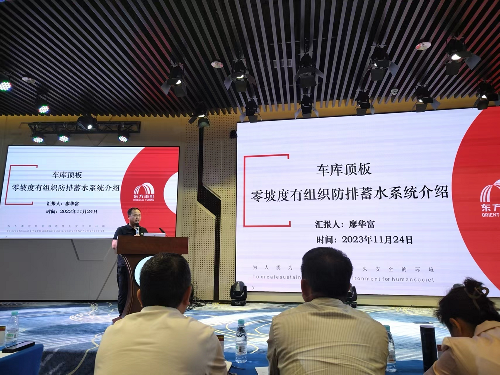 中国·18luck新利集团(股份)有限公司-官方网站