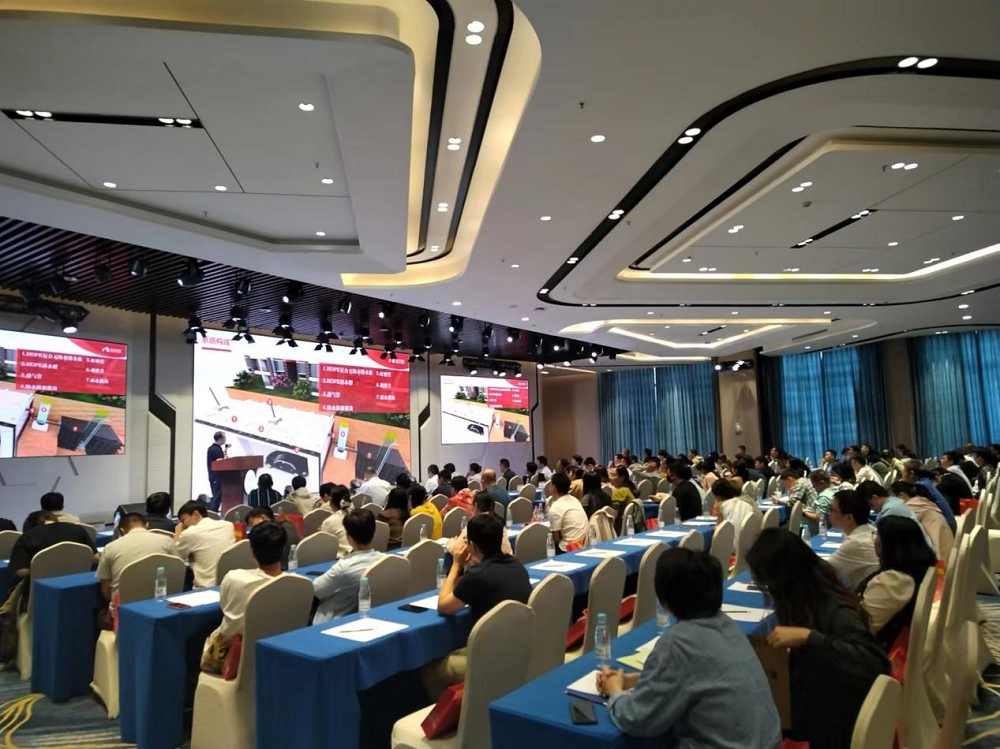中国·18luck新利集团(股份)有限公司-官方网站