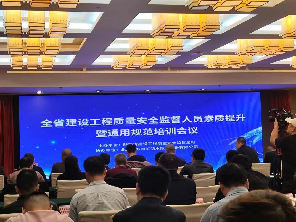 中国·18luck新利集团(股份)有限公司-官方网站