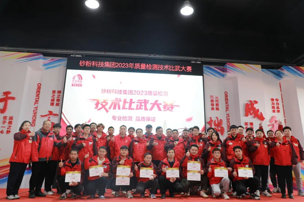 中国·18luck新利集团(股份)有限公司-官方网站
