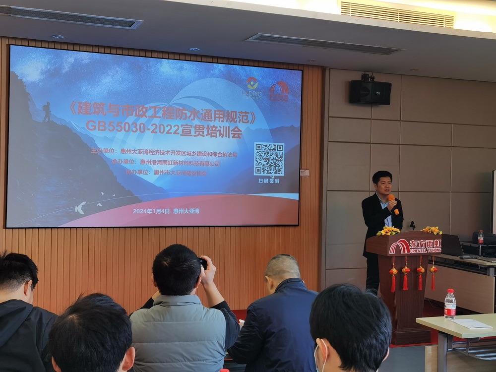 中国·18luck新利集团(股份)有限公司-官方网站