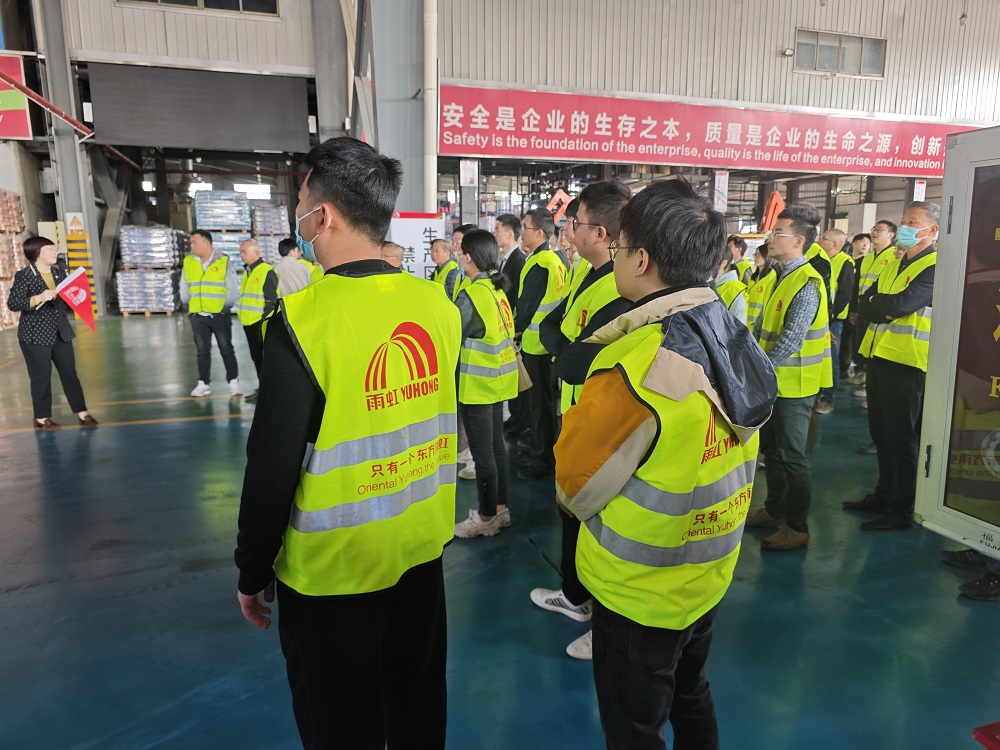 中国·18luck新利集团(股份)有限公司-官方网站