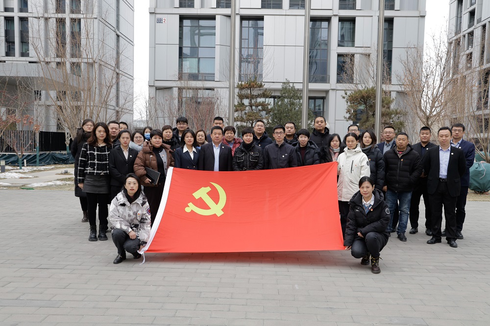 中国·18luck新利集团(股份)有限公司-官方网站