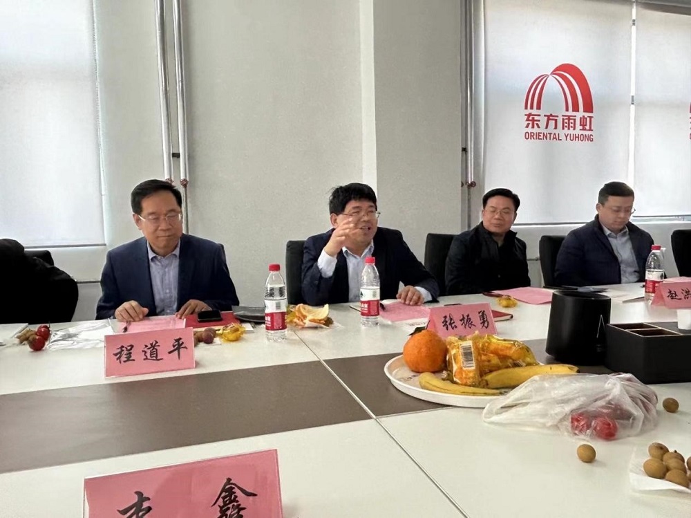 中国·18luck新利集团(股份)有限公司-官方网站