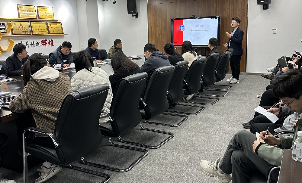 中国·18luck新利集团(股份)有限公司-官方网站