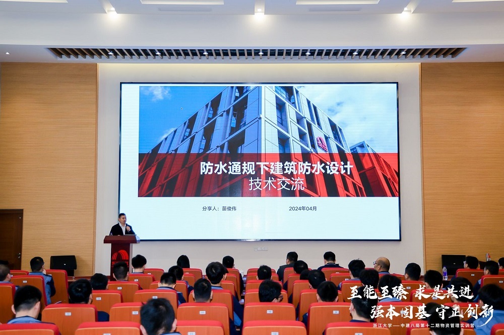 中国·18luck新利集团(股份)有限公司-官方网站