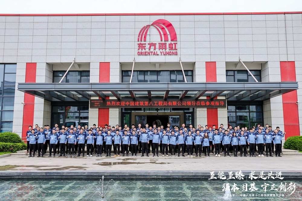 中国·18luck新利集团(股份)有限公司-官方网站