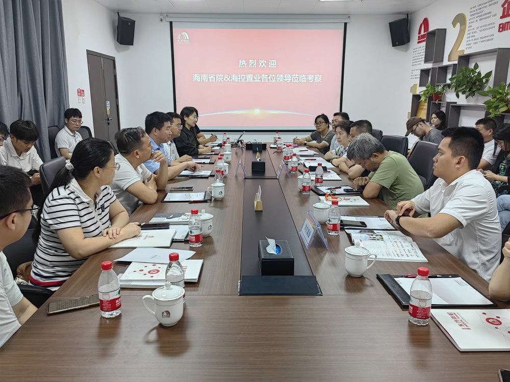 中国·18luck新利集团(股份)有限公司-官方网站