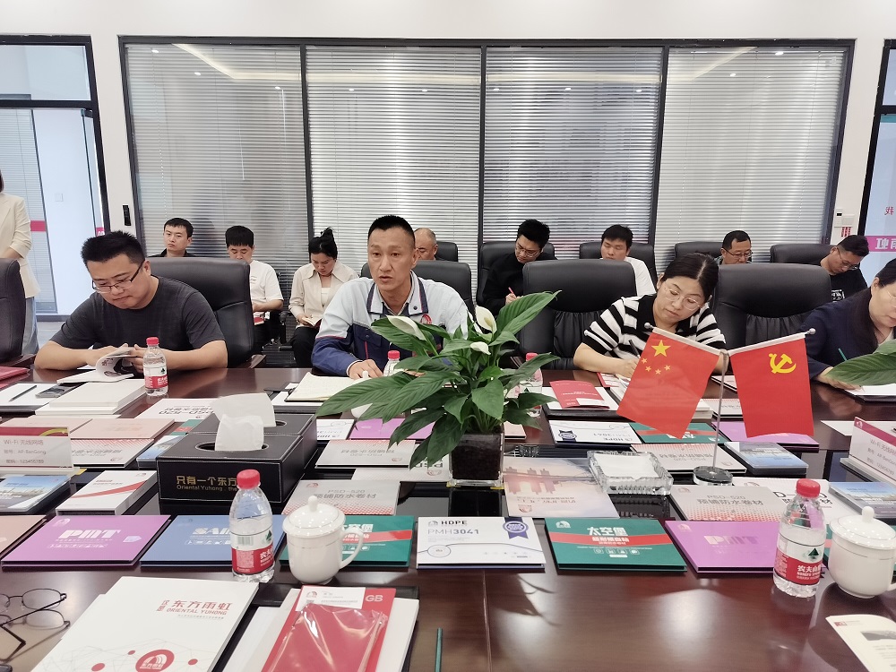 中国·18luck新利集团(股份)有限公司-官方网站