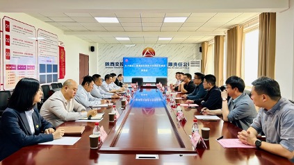 中国·18luck新利集团(股份)有限公司-官方网站