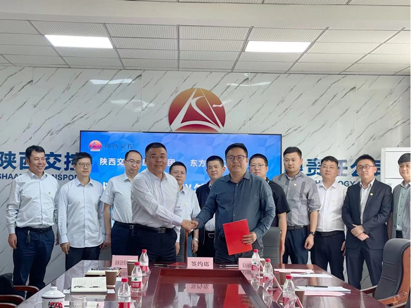 中国·18luck新利集团(股份)有限公司-官方网站