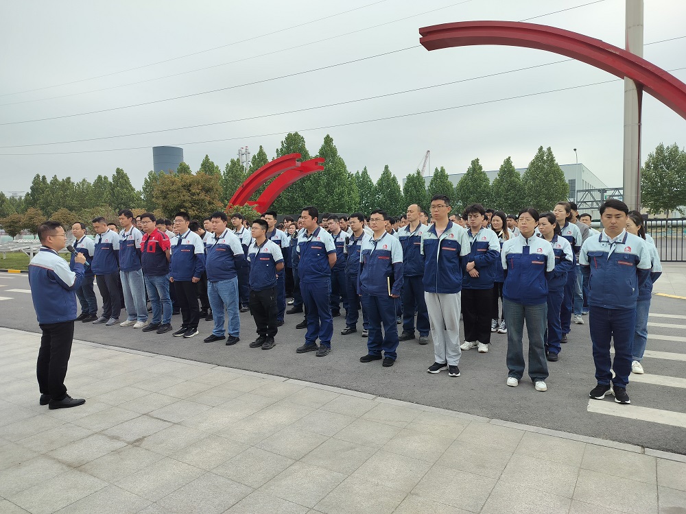 中国·18luck新利集团(股份)有限公司-官方网站