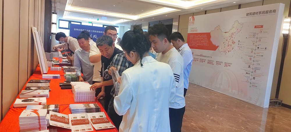 中国·18luck新利集团(股份)有限公司-官方网站