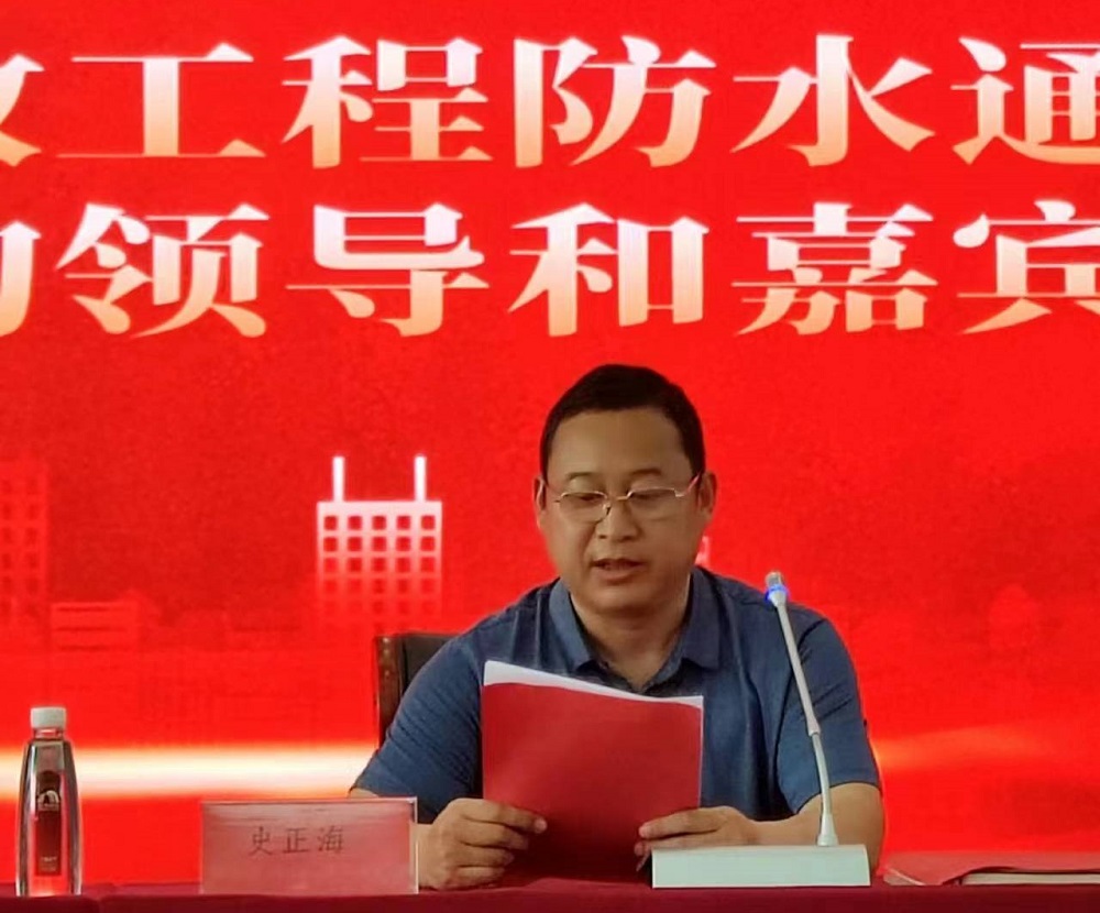 中国·18luck新利集团(股份)有限公司-官方网站