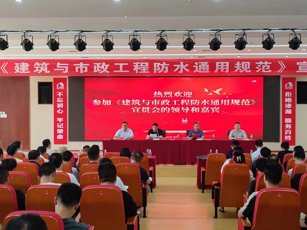 中国·18luck新利集团(股份)有限公司-官方网站