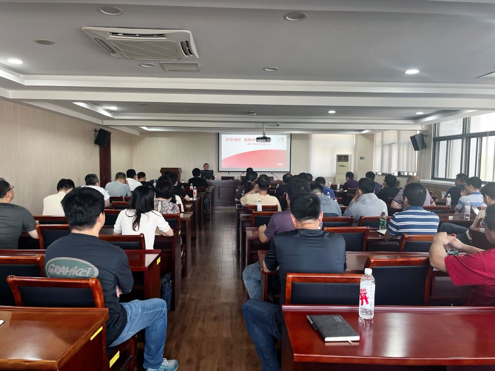 中国·18luck新利集团(股份)有限公司-官方网站