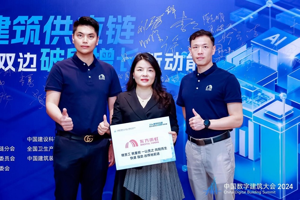 中国·18luck新利集团(股份)有限公司-官方网站