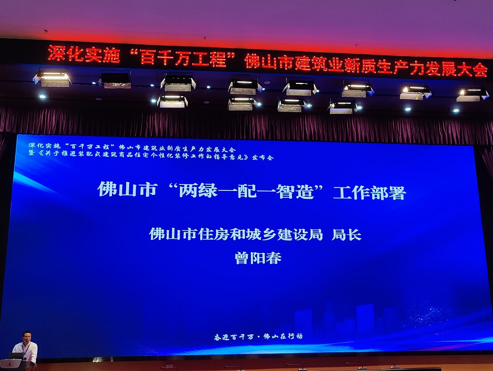 中国·18luck新利集团(股份)有限公司-官方网站