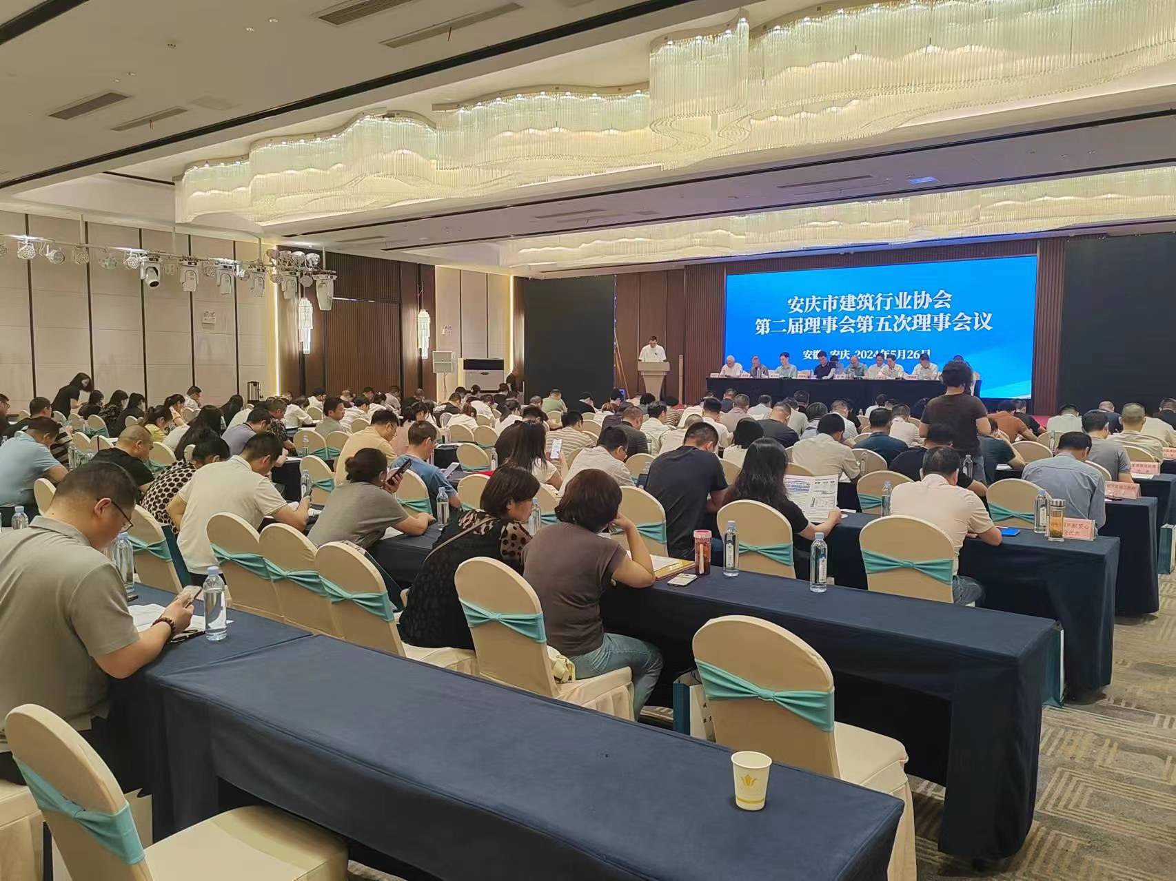 中国·18luck新利集团(股份)有限公司-官方网站