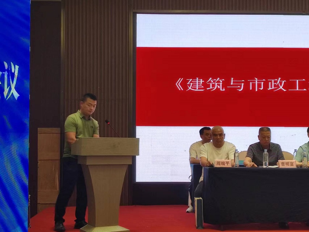 中国·18luck新利集团(股份)有限公司-官方网站